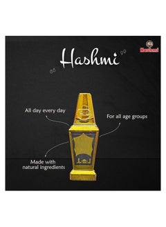 HASHMI Hashemi kohl Aswad  - Image 2