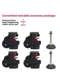 Racing Simulator PNS GT-M Racing Simulator Bracket Seat Cockpit Full Set MOZA Figure Marth Speedster-Product Color:Convenient Mobile Accessory Package