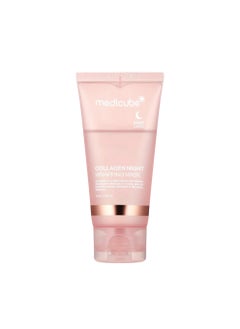 Medicube Medicube Collagen Night Repair Mask 75ml - Deep Hydration, Firming, Anti-Aging with Hyaluronic Acid, Vitamin C & Plant Extracts, Leave-On Sleeping Mask for Radiant Morning Skin （packaging varies）  - Image 1