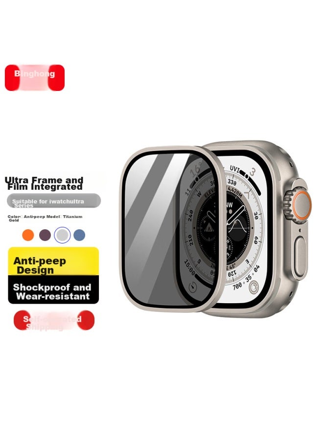 Bing Hong Binghong Compatible With Apple Watch Protective Film, Ultra3 Tempered Glass Film, Privacy Screen Protector For Ultra2 Tempered Glass Frame, Apple Watch Ultra3/2 - Titanium Gold Color - Anti-peeping - Image 1