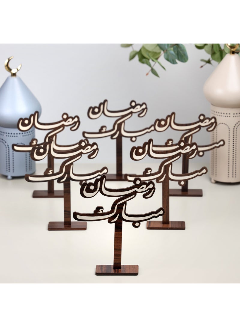 حكاية شمعة رمضان ، مجموعة من 6 ستاند خشبي رمضاني لون بني بعبارة (رمضان مبارك) - Image 1
