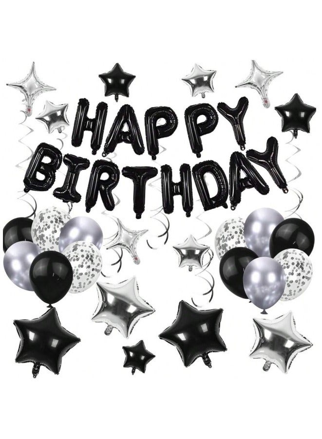 زينة حفلات أعياد الميلاد كاملة 64 قطعة لافتة عيد ميلاد سعيد، بالونات من الفويل، بالونات من اللاتكس، ستارة بشراشيب عدد 2 - Image 4