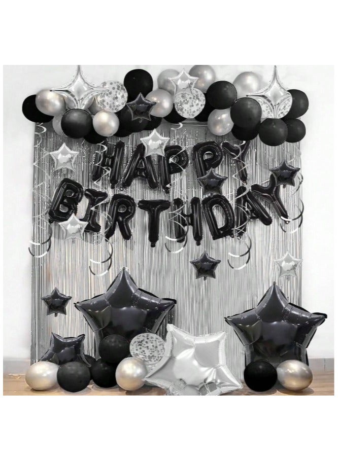 زينة حفلات أعياد الميلاد كاملة 64 قطعة لافتة عيد ميلاد سعيد، بالونات من الفويل، بالونات من اللاتكس، ستارة بشراشيب عدد 2 - Image 1