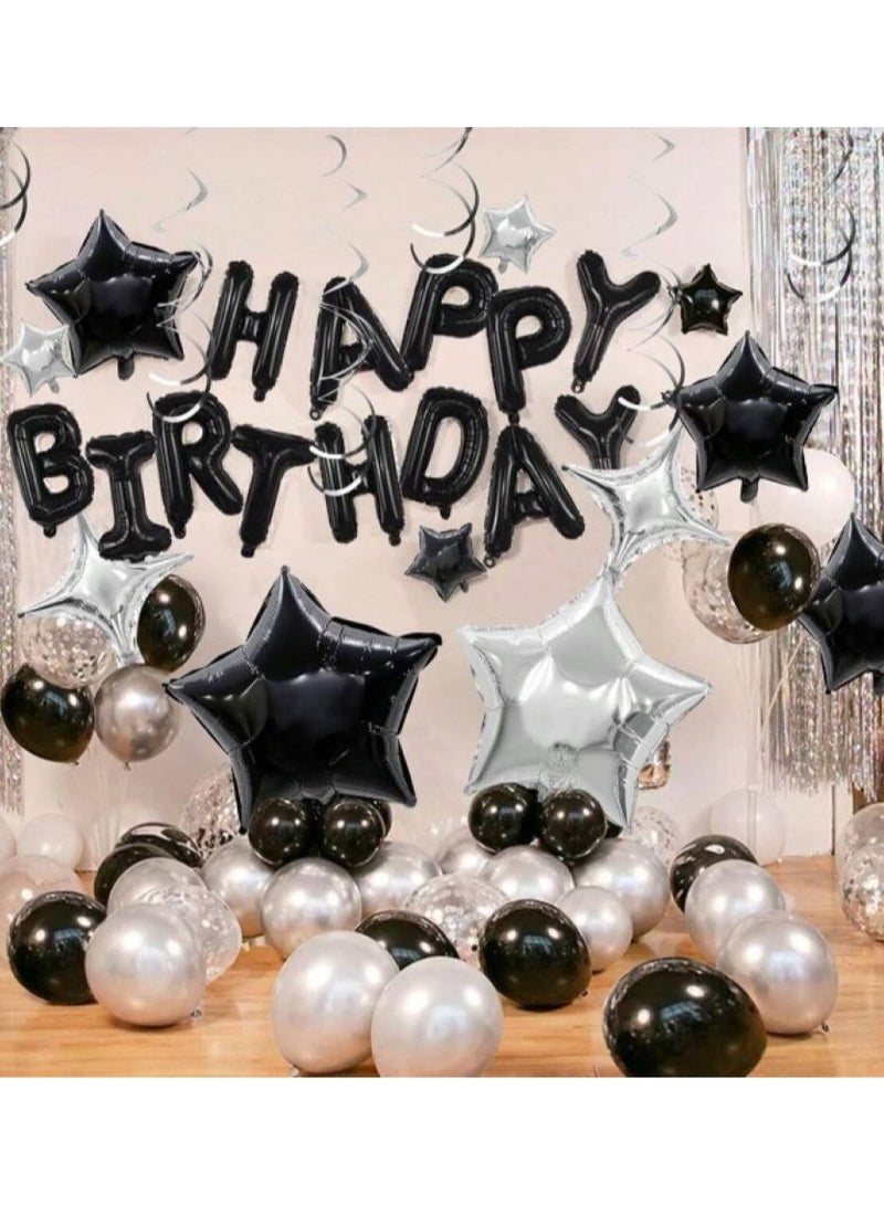 زينة حفلات أعياد الميلاد كاملة 64 قطعة لافتة عيد ميلاد سعيد، بالونات من الفويل، بالونات من اللاتكس، ستارة بشراشيب عدد 2 - Image 3