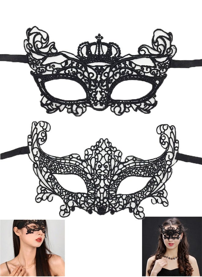 2 Piece Adult Masquerade Mask, Mysterious Fun Lace Masks, Women Man Lace Headpiece - pzsku/Z368D2F7AD81AC3345697Z/45/_/1718866447/4f1bb564-040a-4c44-9713-ef17f36212cc