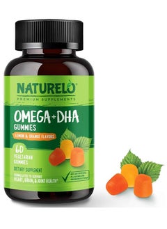 DHA and Omega 3 Supplement from Algae and Chia Seed Oil for Heart, Brain and Joint 60 Gummies