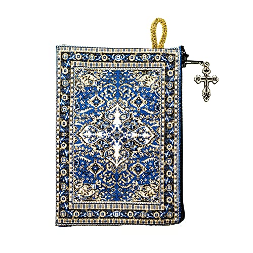 Intercession Hand-Woven Rosary Pouch, Made in Turkey with Premium Metallic Thread (Blue) - Image 2
