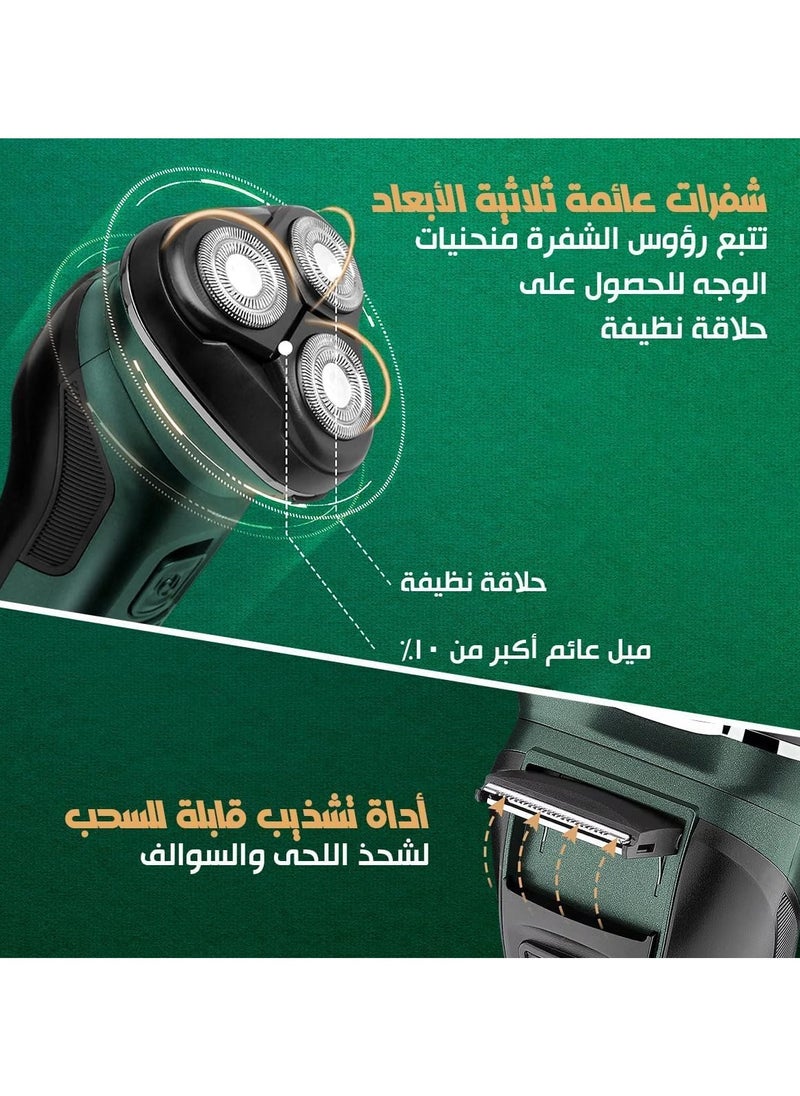كرونير - ماكينة حلاقة كهربائيه تعمل لمدة 90 دقيقة، بقوة 5 وات، 3 رؤوس، شاشة LED، مقاومة للماء IPX7، CR-1225 - Image 1