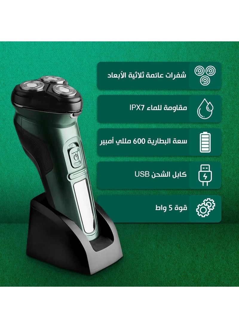 كرونير - ماكينة حلاقة كهربائيه تعمل لمدة 90 دقيقة، بقوة 5 وات، 3 رؤوس، شاشة LED، مقاومة للماء IPX7، CR-1225 - Image 1