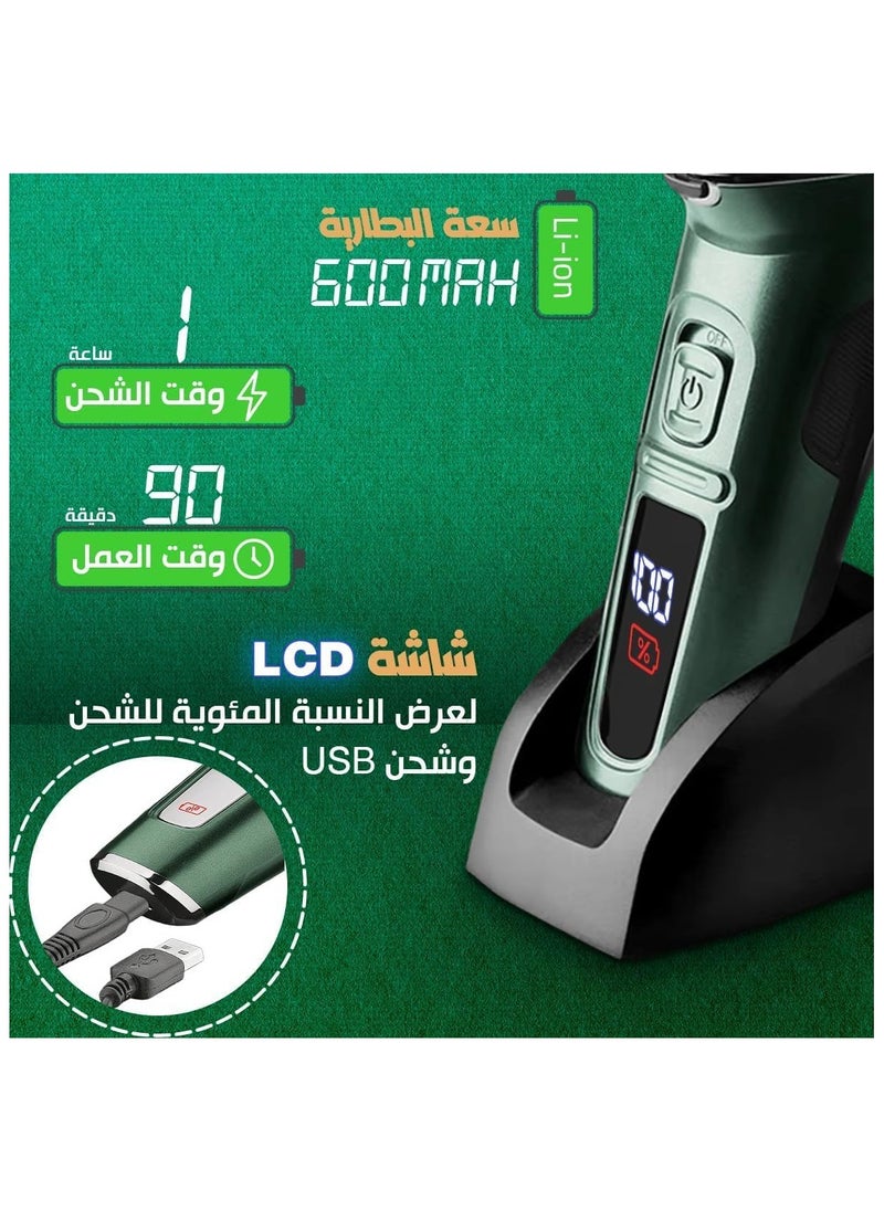 كرونير - ماكينة حلاقة كهربائيه تعمل لمدة 90 دقيقة، بقوة 5 وات، 3 رؤوس، شاشة LED، مقاومة للماء IPX7، CR-1225 - Image 1