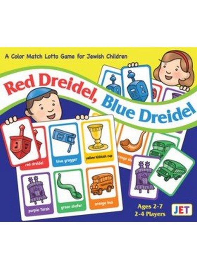 Jet Jewish Educational Toys Red Dreidel Blue Dreidel