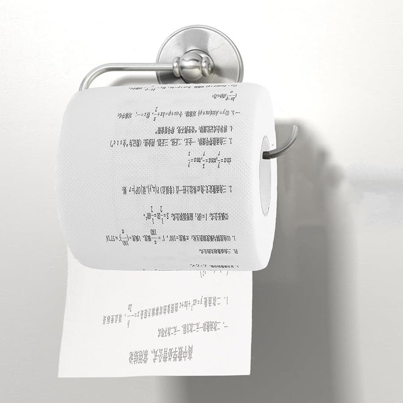 ورق تواليت بصيغة رياضية 2 لفات مناديل حمام مطبوعة إبداعية للحفلات والمدارس - Image 5