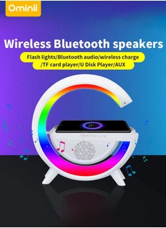 Ominii Essential for Ramadan: Wireless Smart Bluetooth Speaker, LED Adjustable Ambient Light, Perfect for Creating a Festive Atmosphere  - Image 5