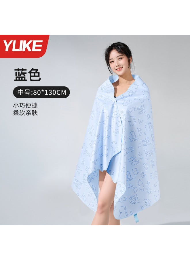 Quick-drying Bath Towel Women's Absorbent Lint-free Swimming Towel Portable Travel Adult Men's Fitness Sports Beach Towel