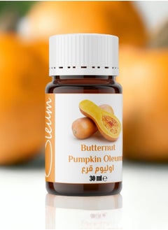 Oleum Cosmetics Oleum Butternut Pumpkin Oil 30 ml - Moisturizing, Nourishing, and Anti-Aging for Skin and Hair - Unrefined, and Rich in Vitamins  - Image 2