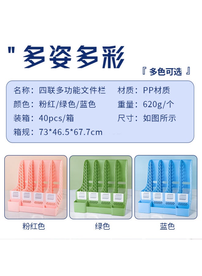 HELPS Morandi Desktop File Holder Student Plastic Storage Box Three-dimensional Thickened Four-piece Storage Rack Office Supplies - Image 3