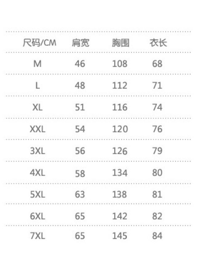 Men Polo Shirt Summer Men Casual Breathable Turn-down Collar Korean Style Men Tees Polo Cotton Casual Business Polo Shirt - Image 2