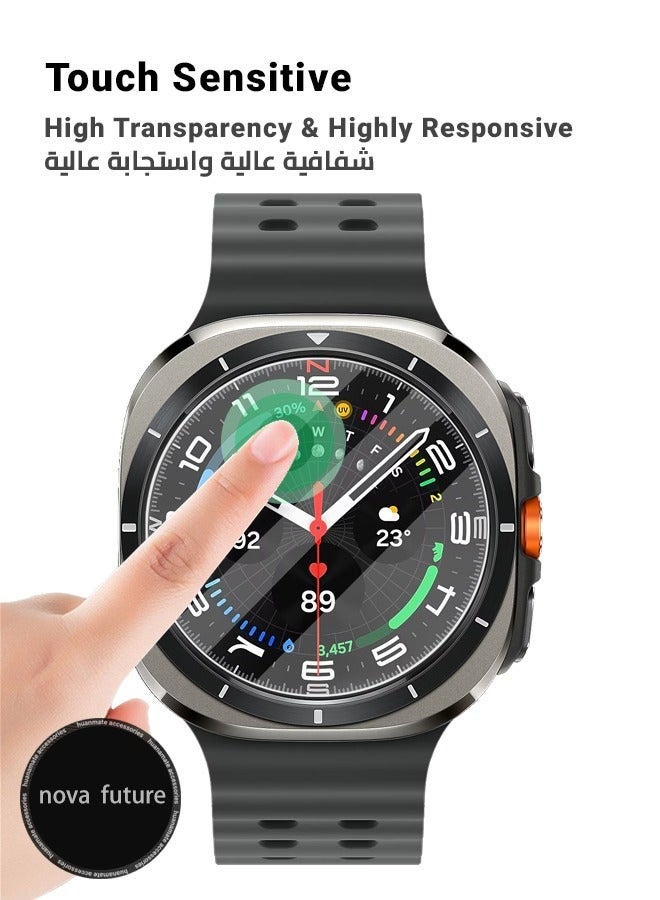 مستقبل نوفا واقي شاشة لساعة سامسونج جالكسي واتش ألترا 47 ملم - وضوح واضح، أمان مطلق، درع ضد اللطخات، جودة موثوقة، سهولة التركيب والإزالة - Image 4