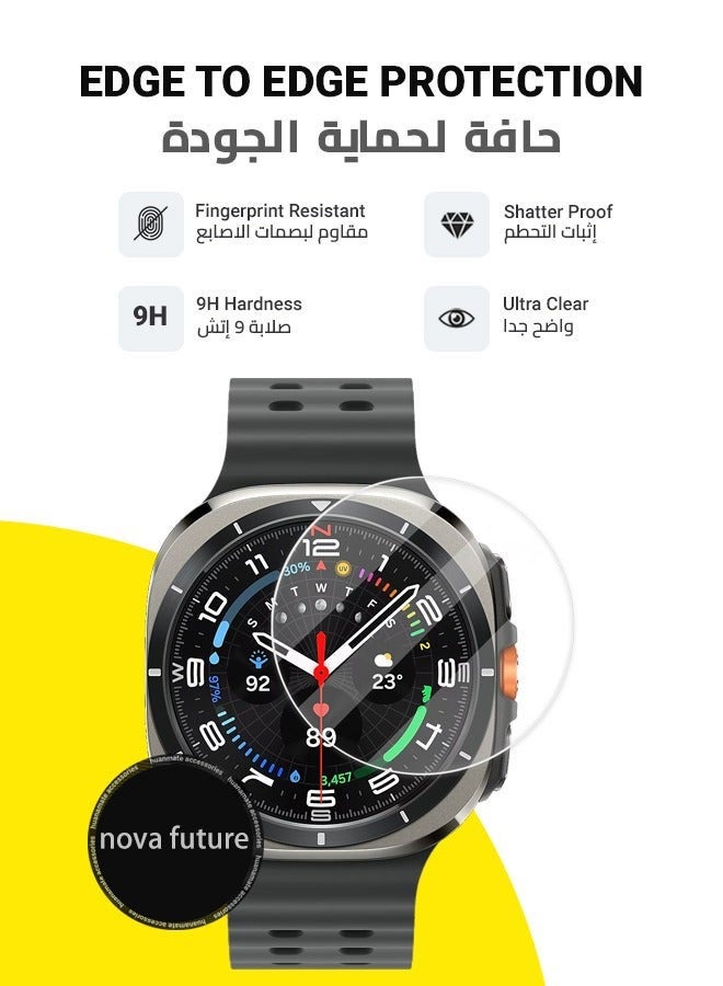 مستقبل نوفا واقي شاشة لساعة سامسونج جالكسي واتش ألترا 47 ملم - وضوح واضح، أمان مطلق، درع ضد اللطخات، جودة موثوقة، سهولة التركيب والإزالة - Image 2