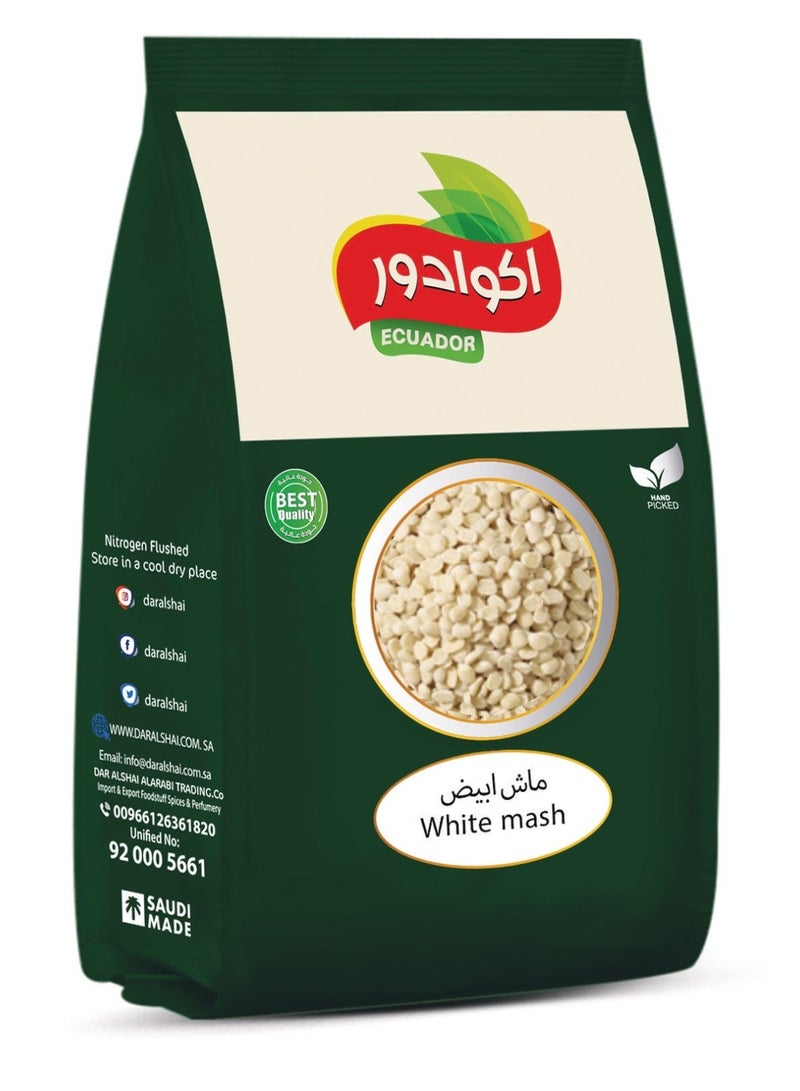 اكوادور ماش ابيض 800 جرام