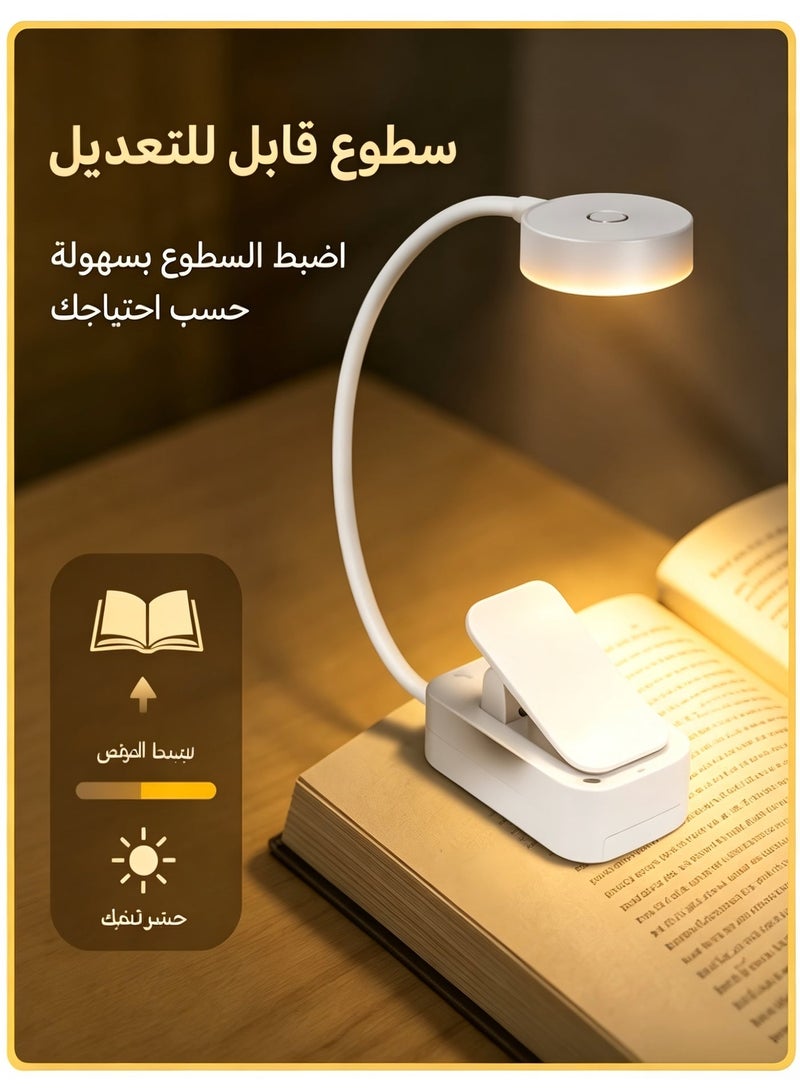 BlueHole Rechargeable Clip‑on Book Reading Light, LED Eye‑Friendly Mini Desk Lamp, 3 Color Temperatures & Long Battery Life - Image 5