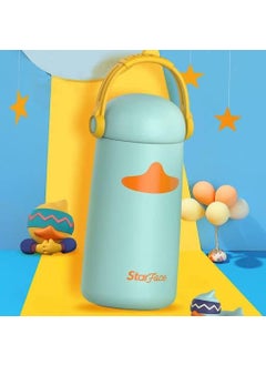 StarAndDaisy StarAndDaisy Smart Kids School Water Bottle SUS Insulated Thermos (Starface-3 Blue)  - Image 1