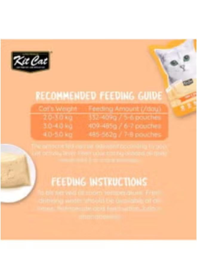 كيت كات طعام قطط رطب بنكهة التونا و السالمون للقطط البالغة 6 أكياس بوزن 70 جرام - Image 5