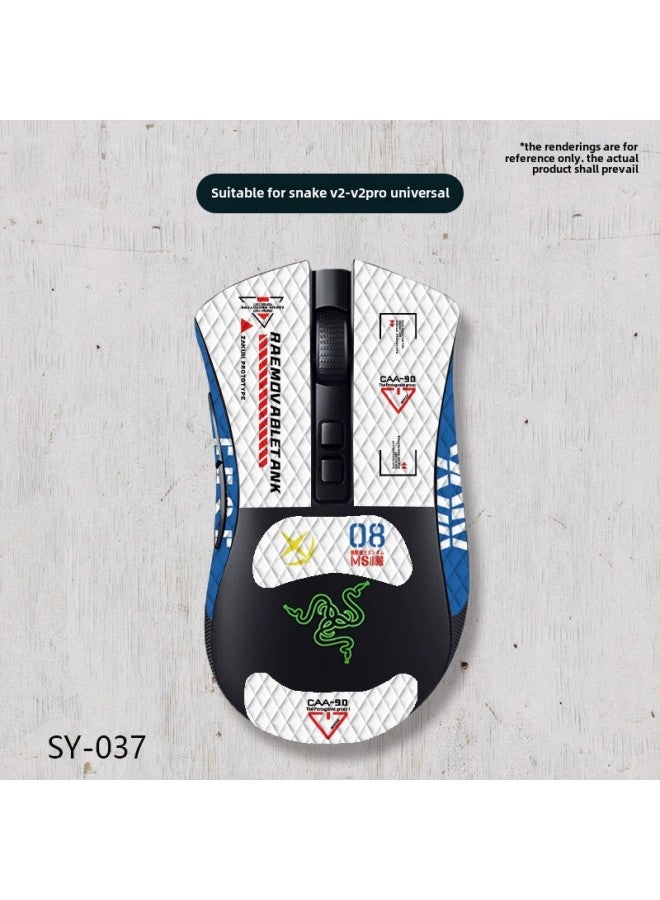 Applicable Viper Mouse Anti-slip Stickers Purgatory Viper V2PRO Full Set With Back Stickers Lizard Skin Sweat-proof Wholesale-Color:Viper V2PRO-SY-037 White Gundam/White Diamond-all Inclusive - Image 1