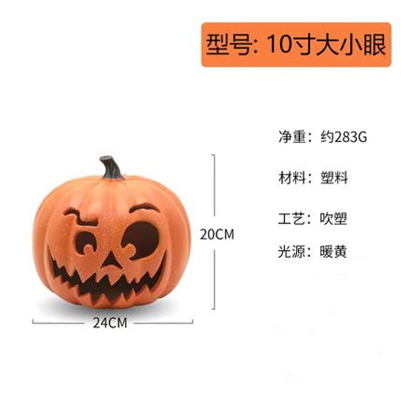 Lights dress up pumpkin props decoration Meida South Halloween amusement park KTV layout decoration Wansheng window shopping mall Large and small eyes 