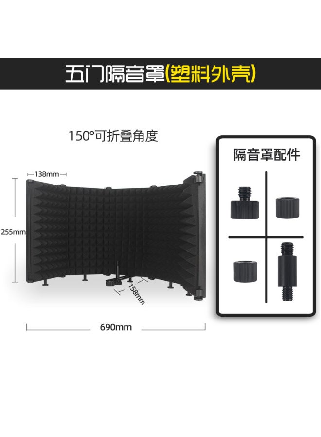 غطاء مايكروفون جيي ساوند أوليشن، مايكروفون تسجيل استوديو، مايكروفون لايف، تقليل الضوضاء، إسفنج ممتص للصوت مضاد للانفجار، واقي رياح بثلاثة أبواب وخمسة أبواب - Image 1