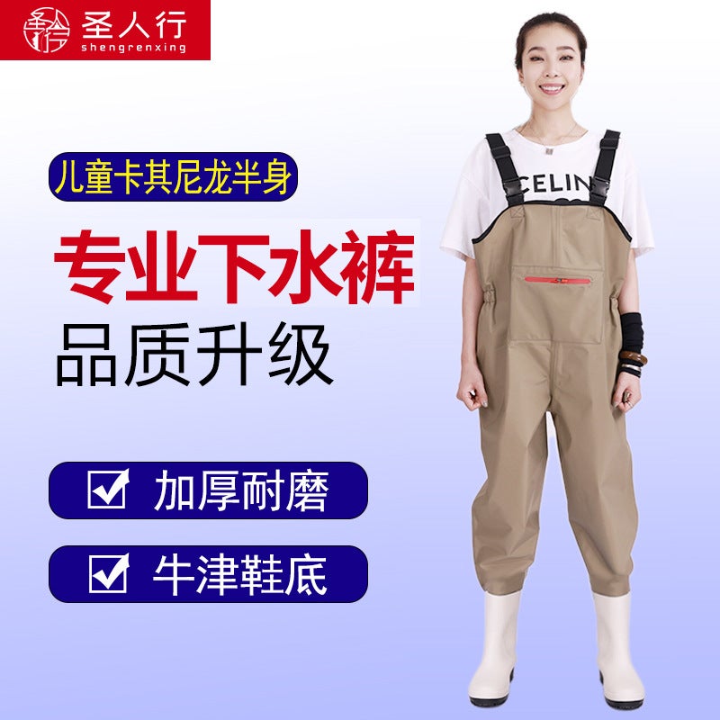 Generic Womens Nylon Waders Cotton Fishing Pants Women's khaki nylon half-body