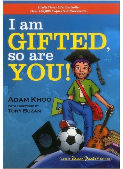 I am Gifted, So are You!