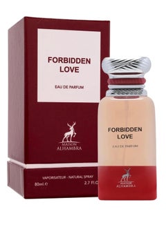 MAISON ALHAMBRA FORBIDDEN LOVE EDP 80ml  - Image 1
