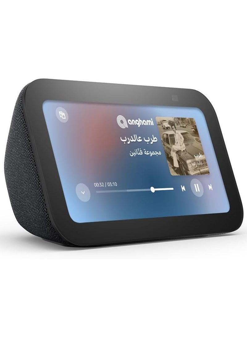REBENUO Smart Home Systems 5 | (3rd Gen 2023 release) Smart Display & alarm clock with clearer sound  Use your voice to control smart home devices play music or Quran & more (speaks Khaleeji) black - Image 1