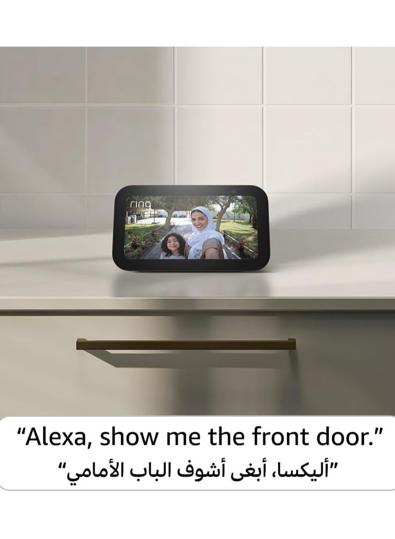 REBENUO Smart Home Systems 5 | (3rd Gen 2023 release) Smart Display & alarm clock with clearer sound  Use your voice to control smart home devices play music or Quran & more (speaks Khaleeji) black - Image 5