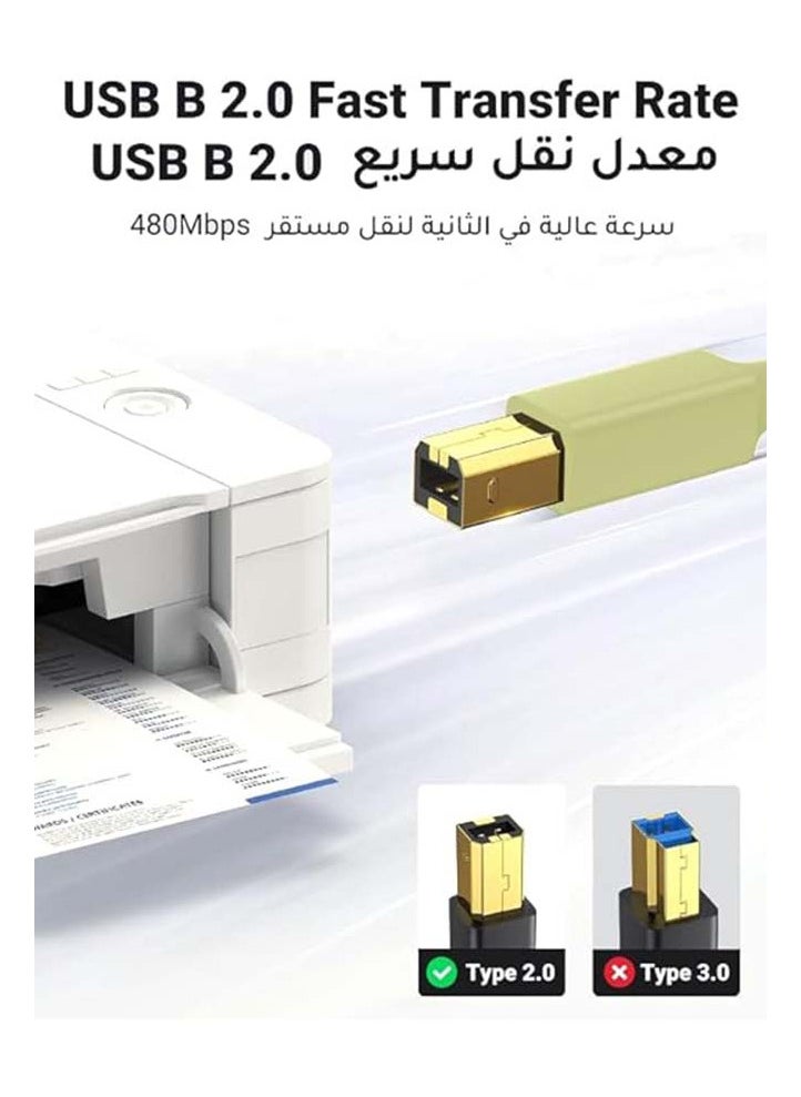 MOWSIL Printer Cable 1.8 Mtr, Braided USB 2.0 A to USB B Male Cable Compatible with USB Type B Printers and Scanners Epson, HP DeskJet/Envy, Canon, Lexmark, Samsung, Dell, Brother, DAC,  - Image 3