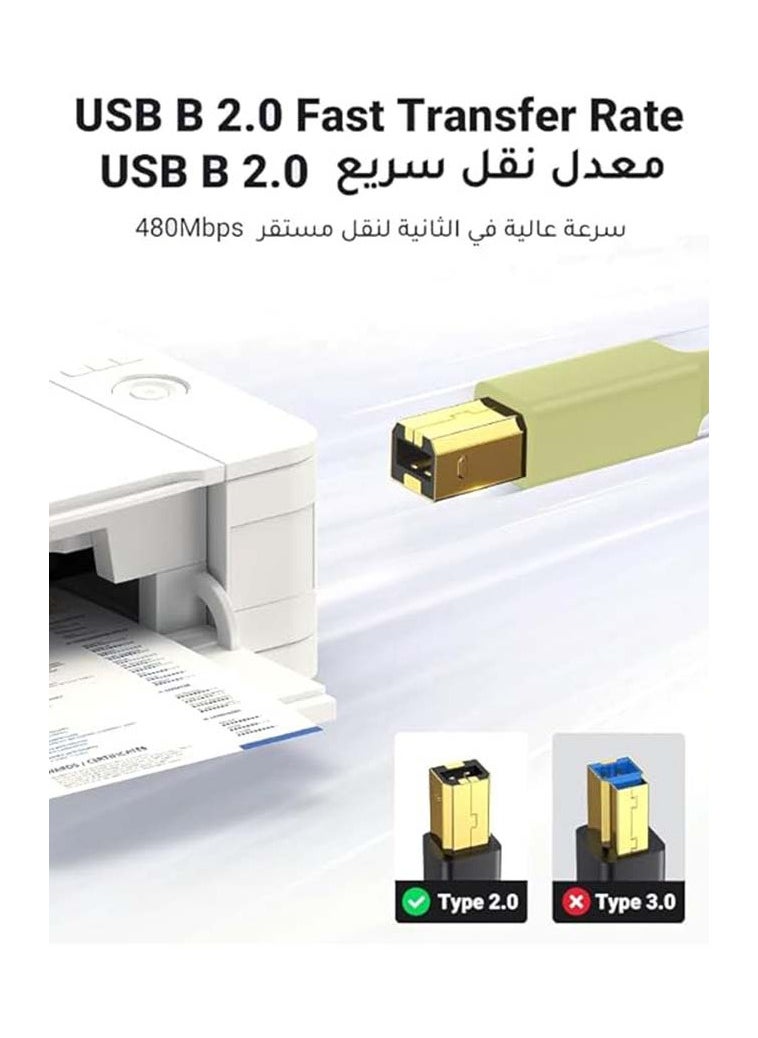 MOWSIL Printer Cable 1.8 Mtr, Braided USB 2.0 A to USB B Male Cable Compatible with USB Type B Printers and Scanners Epson, HP DeskJet/Envy, Canon, Lexmark, Samsung, Dell, Brother, DAC,  - Image 4