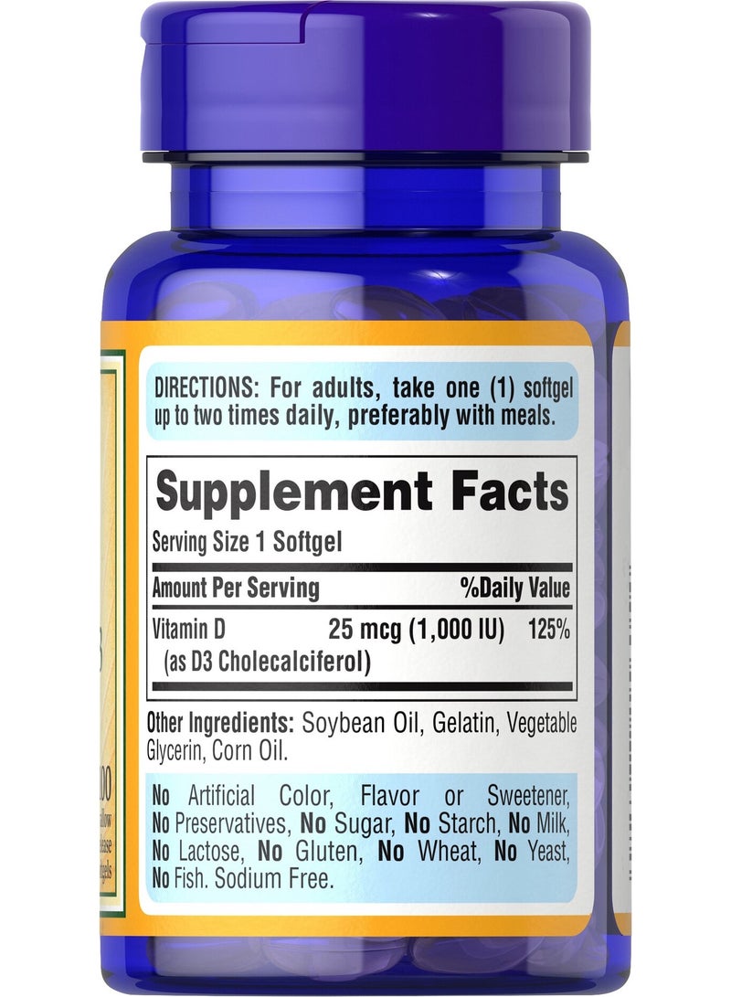 بوريتانز برايد 100 كبسوله جيلاتينية فيتامين د 3 1000- قد يتغير لون العبوة - Image 2