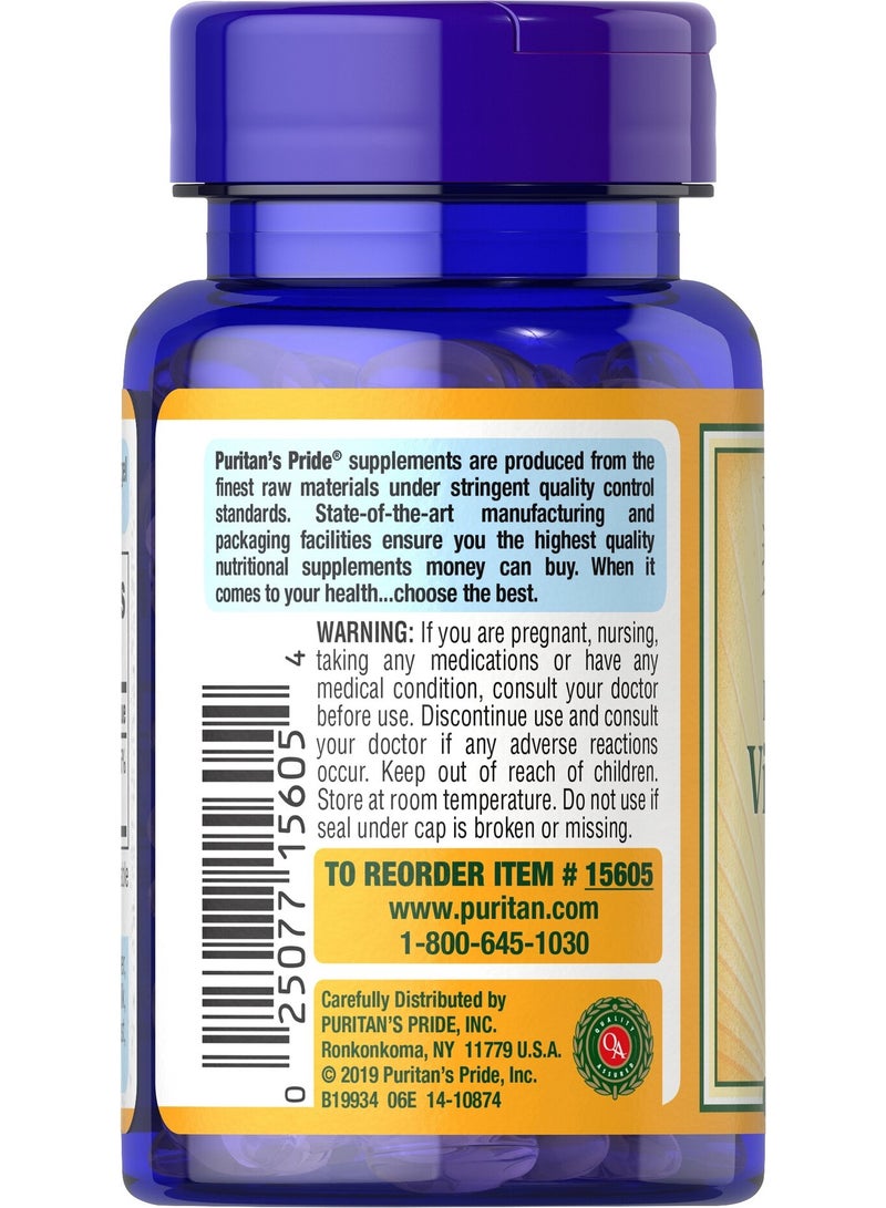 بوريتانز برايد 100 كبسوله جيلاتينية فيتامين د 3 1000- قد يتغير لون العبوة - Image 4