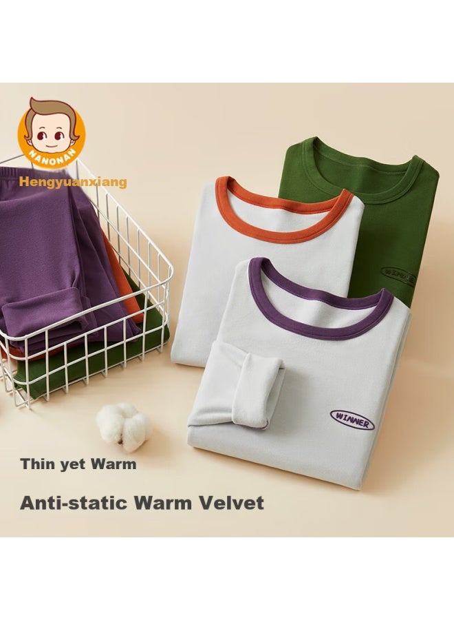 Thermal Underwear Set For Teenagers, Boys And Girls, Children'S Thin Fleece Thick Autumn Undershirt And Pants Base Layer For Middle And High School Students Pajamas - Image 2