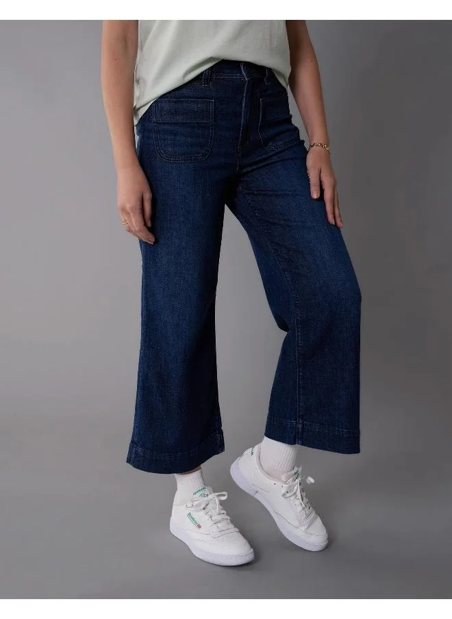 امريكان ايجل AE Stretch Ripped Super High-Waisted Baggy Wide-Leg Crop Jean