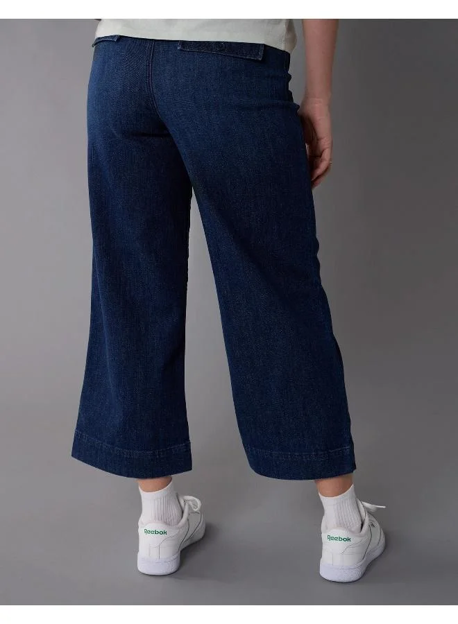 American Eagle AE Stretch Ripped Super High-Waisted Baggy Wide-Leg Crop Jean