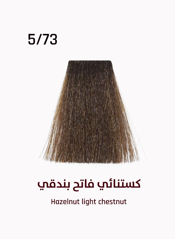 إيفر لاين صبغة الشعر ون 1.5 ايفر لاين /كستنائي فاتح بندقي  5/73  - Image 3
