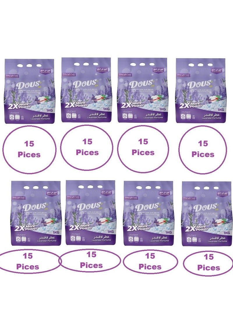 DOUS ASL High-quality laundry powder with lavender scent, consisting of 15 pieces in one bag* 1 kg each piece* 8 bags - Image 1