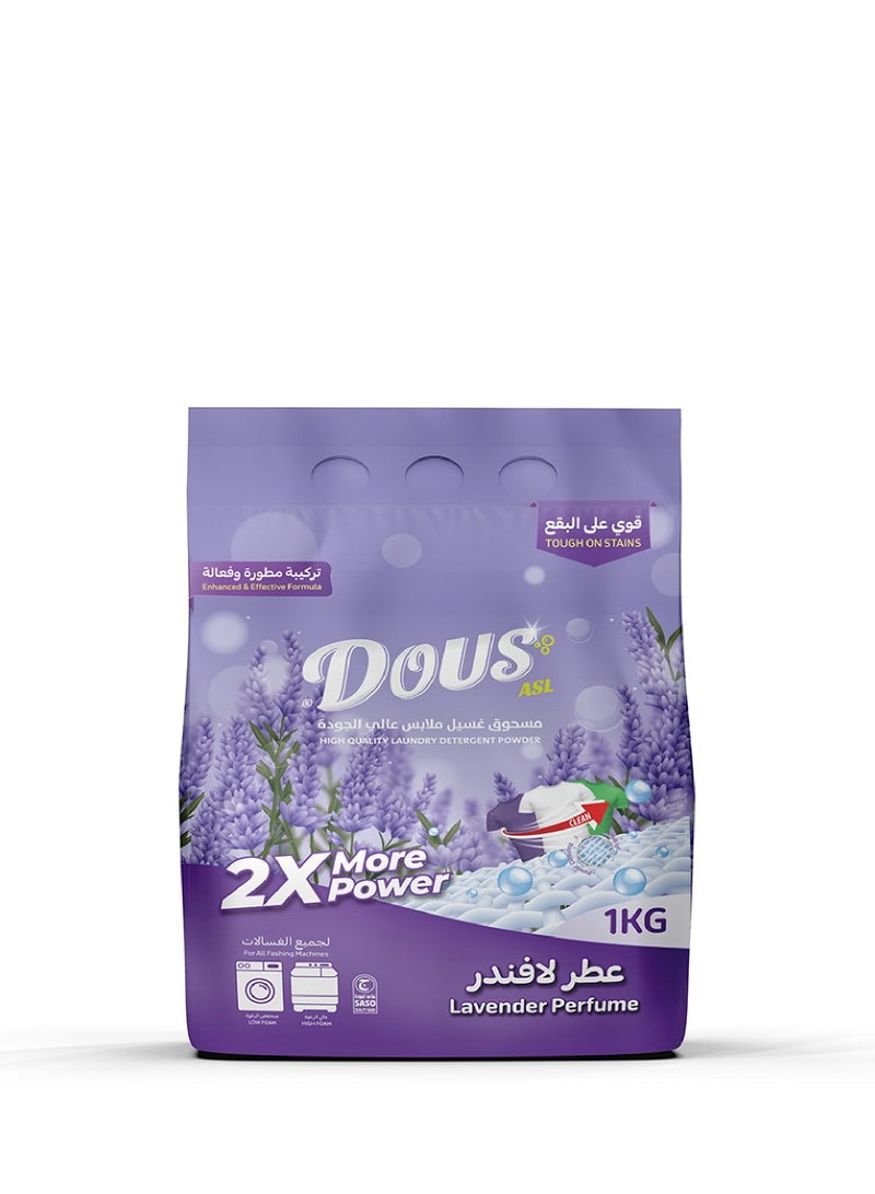 DOUS ASL High-quality laundry powder with lavender scent, consisting of 15 pieces in one bag* 1 kg each piece* 8 bags - Image 2