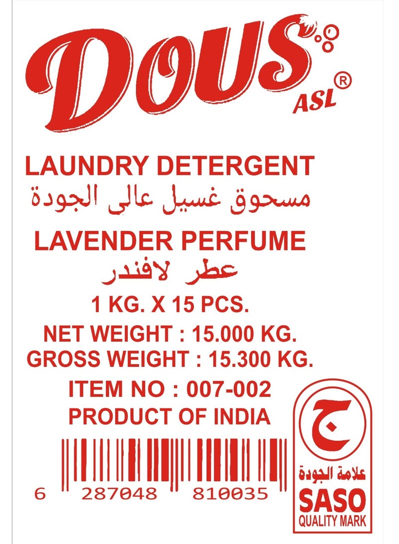 DOUS ASL High-quality laundry powder with lavender scent, consisting of 15 pieces in one bag* 1 kg each piece* 8 bags - Image 4