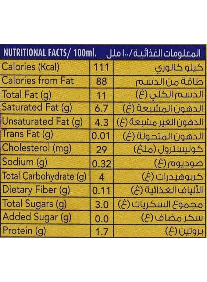 كي دي دي صلصة بشاميل كي دي دي (500 مل) – صوص أبيض كريمي جاهز للاستخدام – قوام غني وناعم للمكرونة بالبشاميل واللازانيا والجراتان – صوص سائل طويل الأجل - Image 3