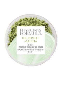 Physician's Formula The Ideal Matcha 3 in1 Melting Cleansing Balm Ultra Gentle Make up Cleanser Antioxidant Formula with Matcha Green Tea Bamboo Shoot and Lotus Extract  - Image 3