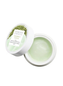 Physician's Formula The Ideal Matcha 3 in1 Melting Cleansing Balm Ultra Gentle Make up Cleanser Antioxidant Formula with Matcha Green Tea Bamboo Shoot and Lotus Extract  - Image 1