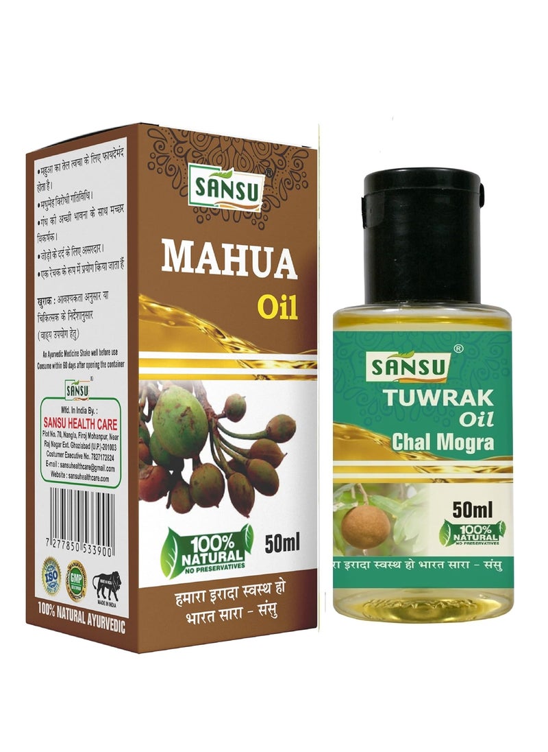 SANSU Sansu Mahau ka Tel Natural Ayurvedic 50ml with Tuwrak ka Tel 50ml Pack of 2  - Image 1